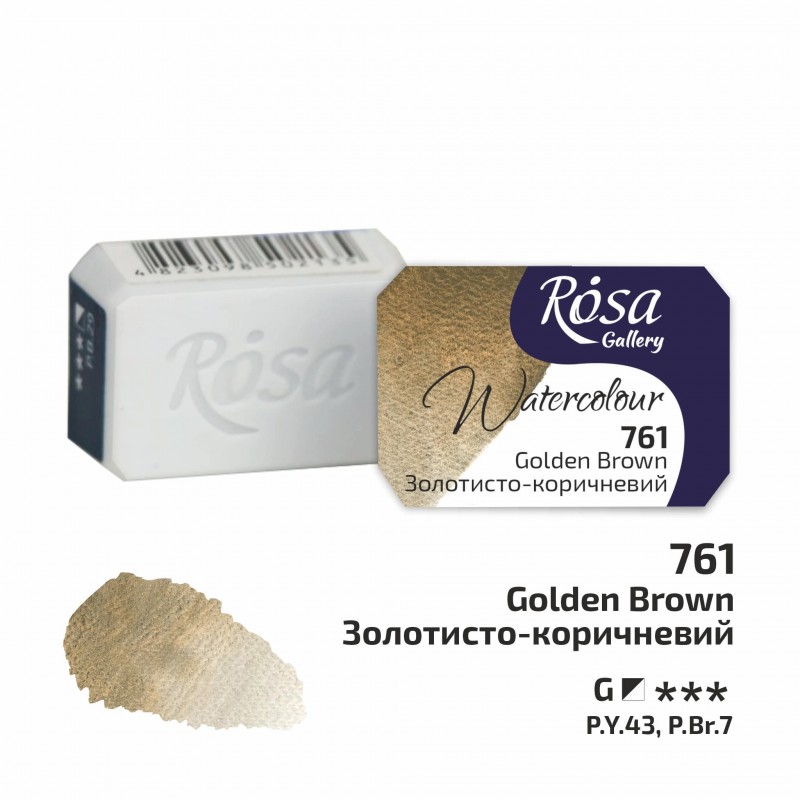 Watercolours paint 2,5 ml ROSA Gallery