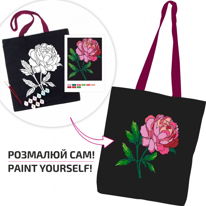Set, ecobag-coloring, black, „Tender Рeony“, cotton 240 gsm, 38x42 cm, ROSA Talent