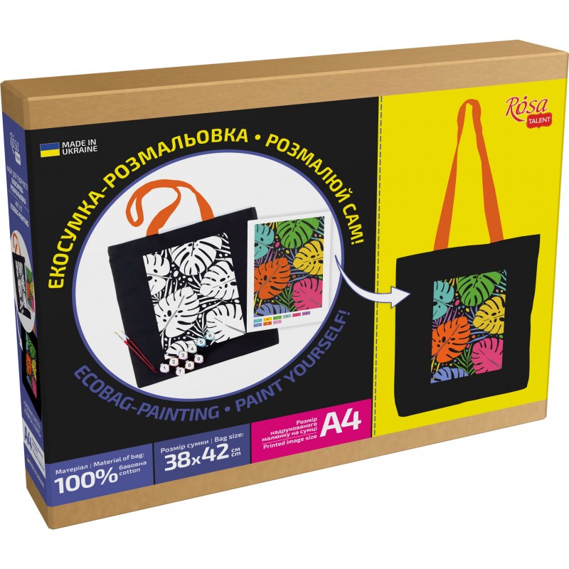 Set, ecobag-coloring, black, „Tropical Leaves“, cotton 240 gsm, 38x42 cm, ROSA Talent