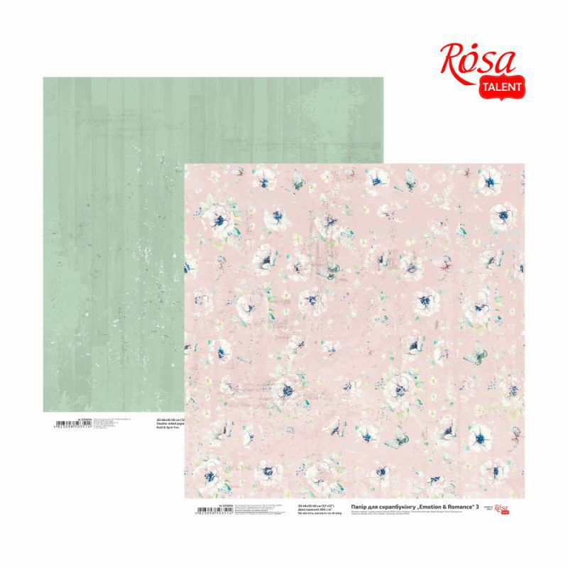 Paper for scrapbooking „Emotion & Romance“