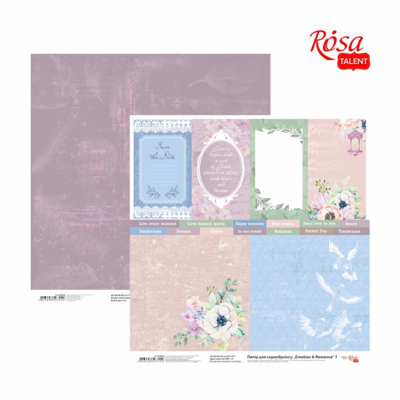 Paper for scrapbooking „Emotion & Romance“