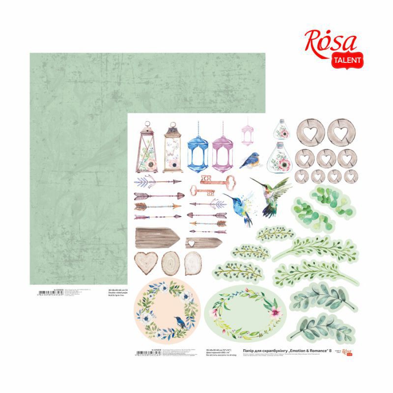 Paper for scrapbooking „Emotion & Romance“