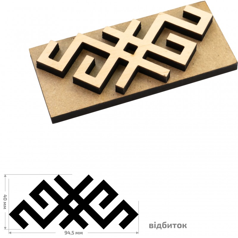 Stamps for block printing ROSA TALENT