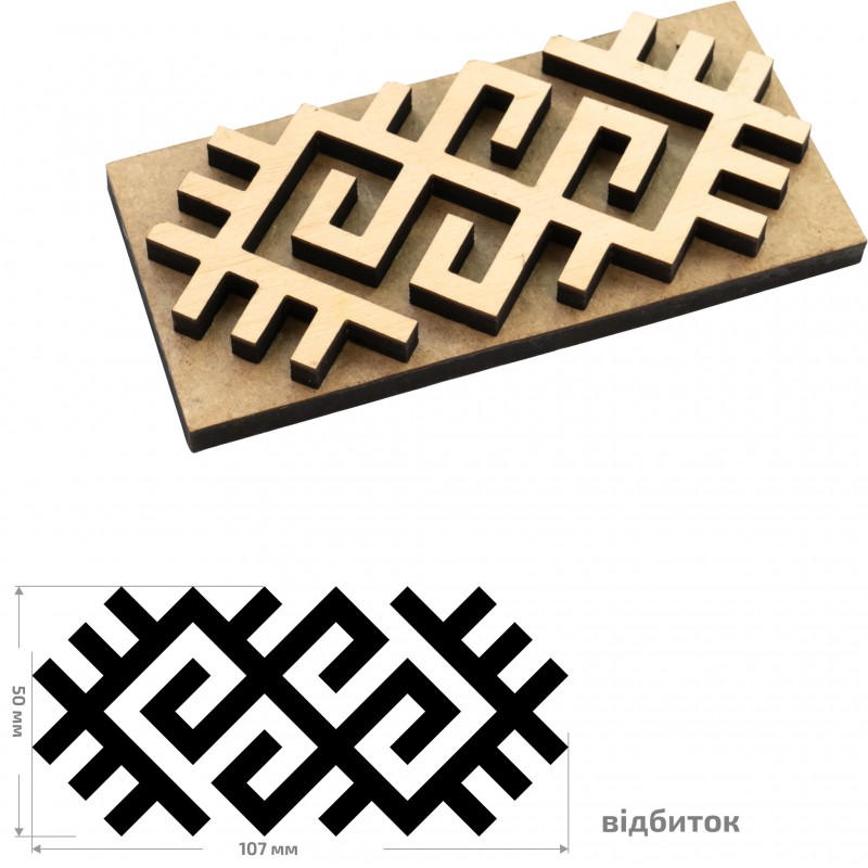 Stamps for block printing ROSA TALENT