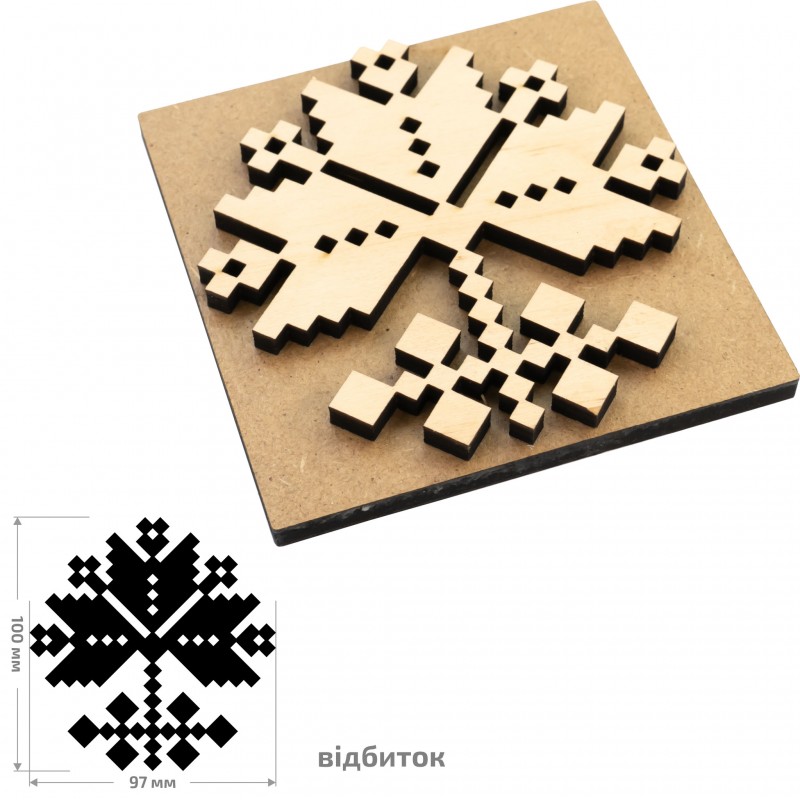 Stamps for block printing ROSA TALENT