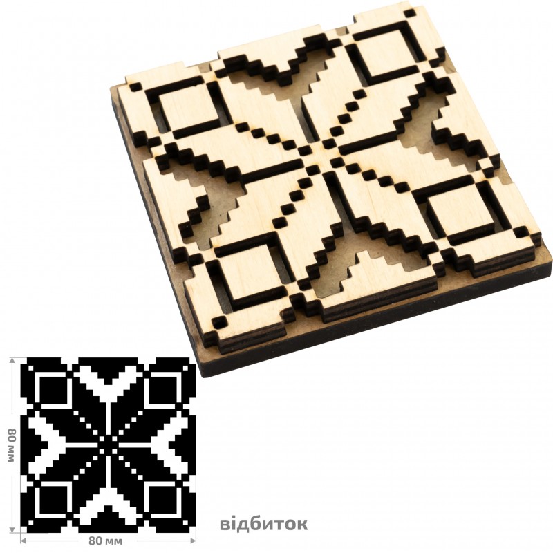 Stamps for block printing ROSA TALENT
