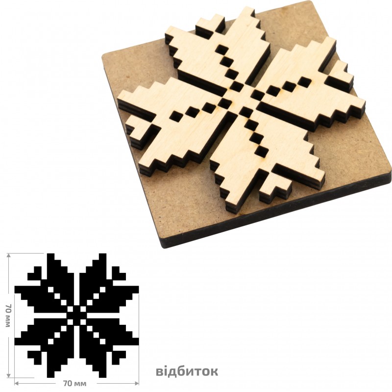 Stamps for block printing ROSA TALENT