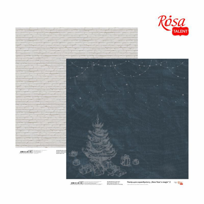 Paper for scrapbooking „New Year's magic“ 30,8 * 30,8cm, 200g /m2 ТМ ROSA TALENT
