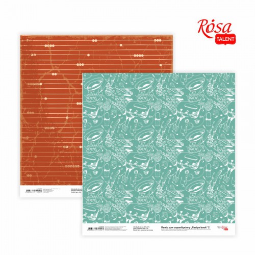 Scrap paper "Recipe book" 30,8 * 30,8cm, 200g /m2 ТМ ROSA TALENT