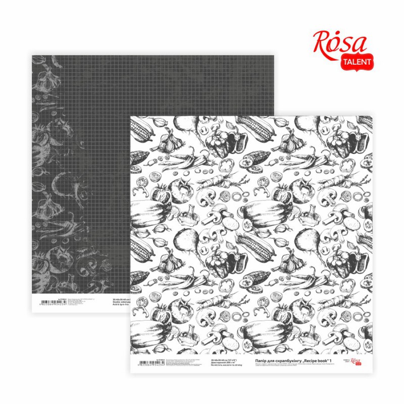 Scrap paper "Recipe book" 30,8 * 30,8cm, 200g /m2 ТМ ROSA TALENT