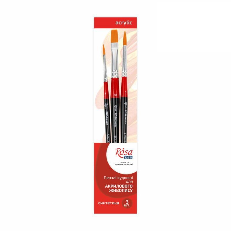 Set of brushes 6, Synthetic, 3pc., Flat №10, Round №2, 5, Short Handle, ROSA Studіo