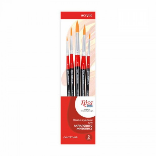Set of brushes 10, Synthetic, 5pc., Round №0,2,3,6,8, Short Handle, ROSA Studio