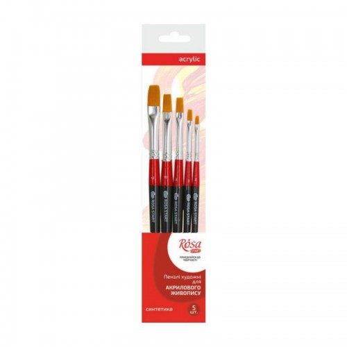 Set of brushes 11, Synthetic, 5pc., Flat №2,3,6,10,12, Short Handle, ROSA Studio