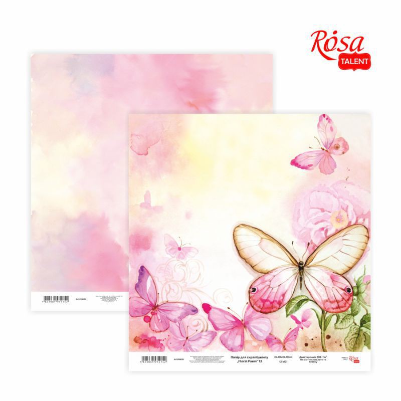 Scrap paper „Floral Poem“ 30,48х30cm 200g /m2 ТМ ROSA TALENT