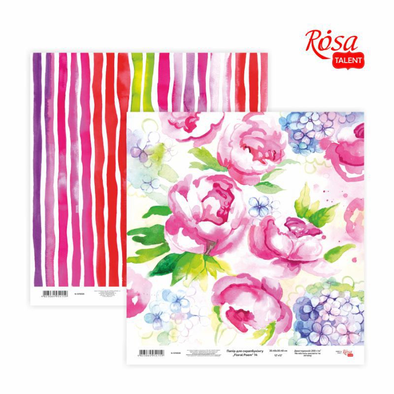 Scrap paper „Floral Poem“ 30,48х30cm 200g /m2 ТМ ROSA TALENT