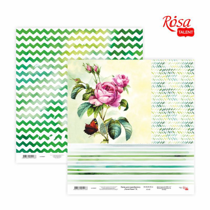 Scrap paper „Floral Poem“ 30,48х30cm 200g /m2 ТМ ROSA TALENT