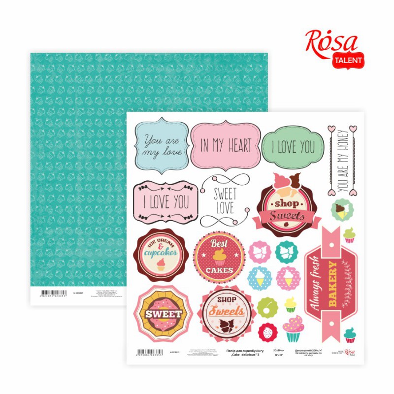 Scrap paper „Cake delicious“ 30,48x30,48см, 200г / м2 ТМ ROSA TALENT