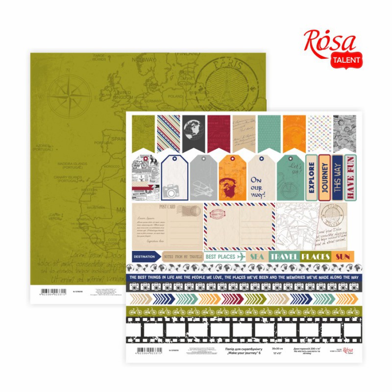 Scrap paper „Make your journey“ 30,48x30,48см, 200г /м2 ТМ ROSA TALENT
