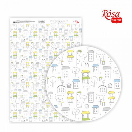 Glossy  paper single-sided „Sweet boy“ 21х29,7cm 250g/m2 ROSA TALENT