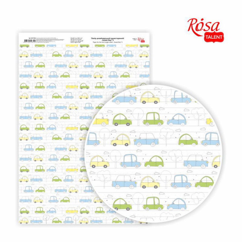 Glossy  paper single-sided „Sweet boy“ 21х29,7cm 250g/m2 ROSA TALENT