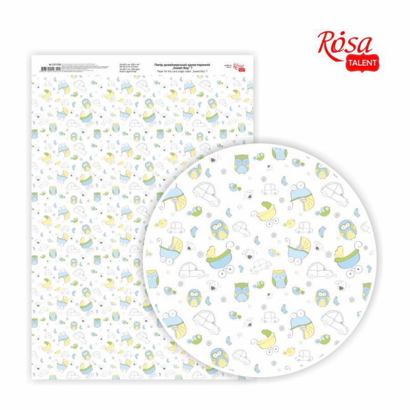 Glossy  paper single-sided „Sweet boy“ 21х29,7cm 250g/m2 ROSA TALENT