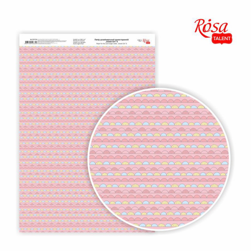 Slight glossy paper „Sweet girl “ 21х29,7cm 250g/m2 ROSA TALENT