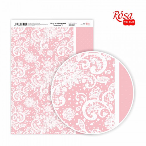 Slight glossy paper „Love story“ 21х29,7cm 250g/m2 ROSA TALENT