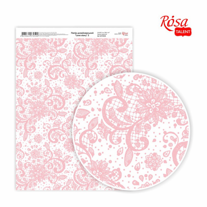 Slight glossy paper „Love story“ 21х29,7cm 250g/m2 ROSA TALENT