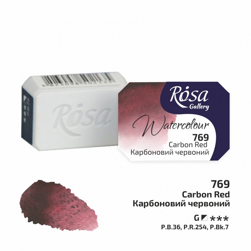 Watercolours paint 2,5 ml ROSA Gallery