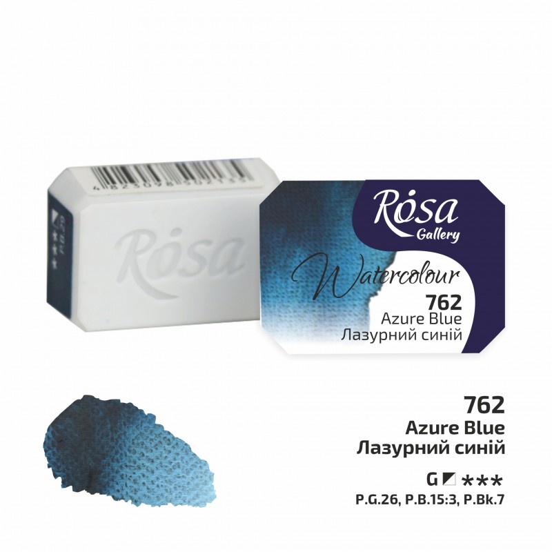 Watercolours paint 2,5 ml ROSA Gallery