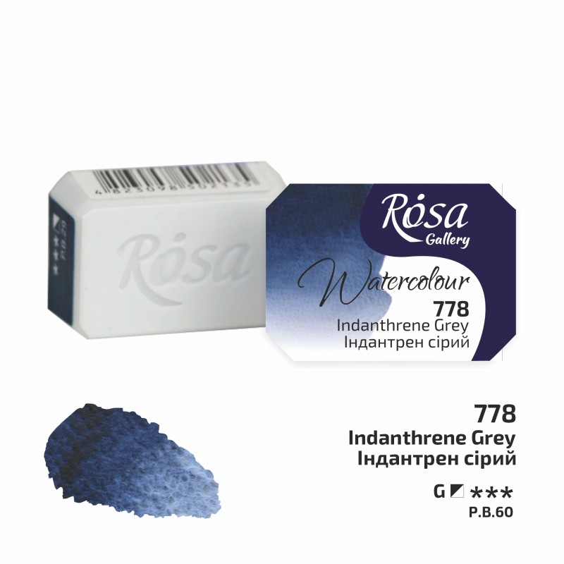 Watercolours paint 2,5 ml ROSA Gallery