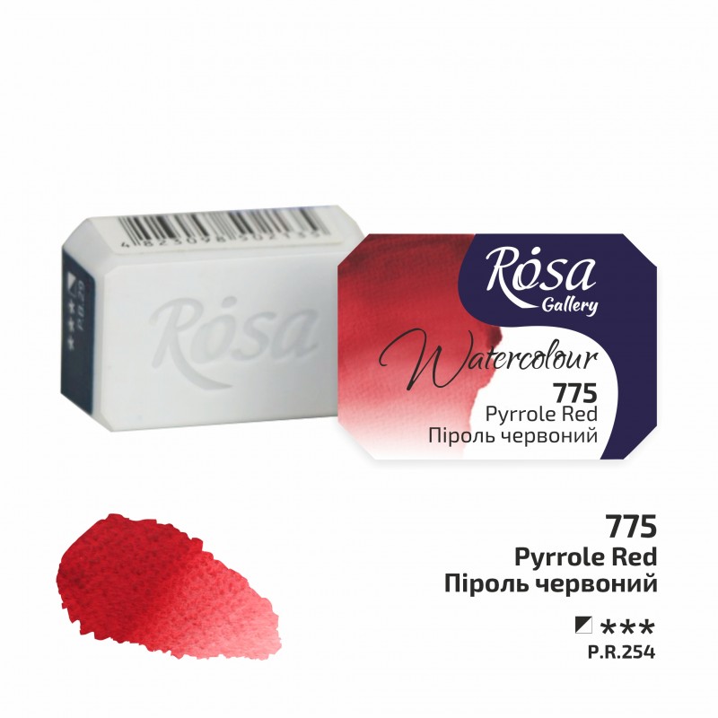 Watercolours paint 2,5 ml ROSA Gallery