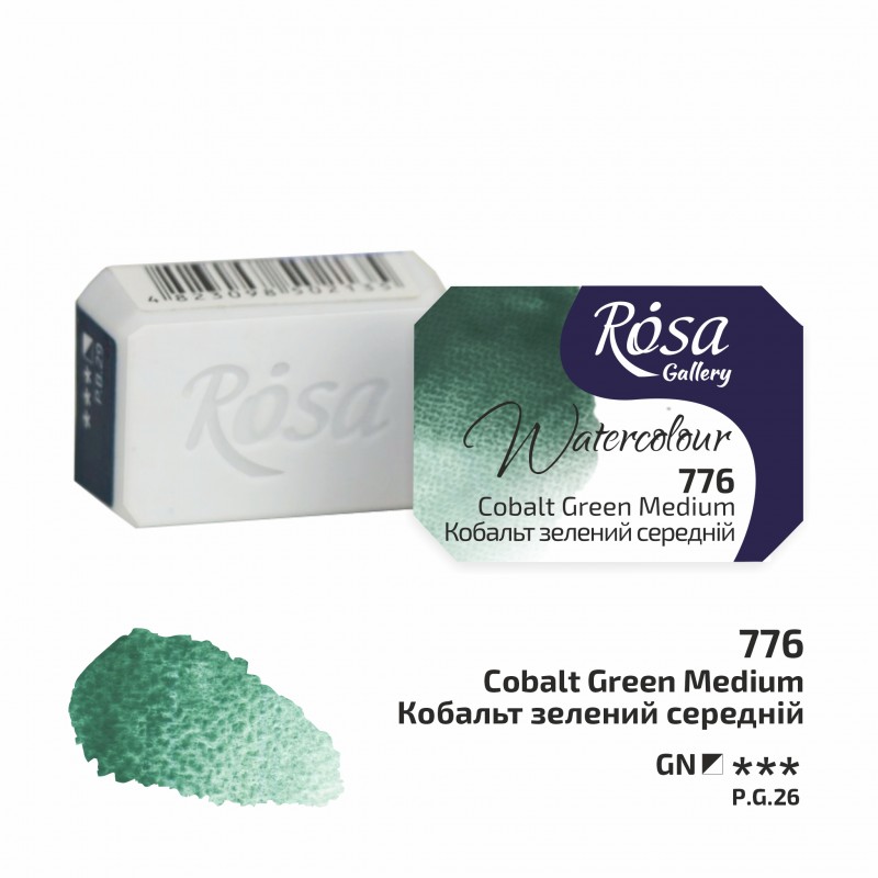 Watercolours paint 2,5 ml ROSA Gallery