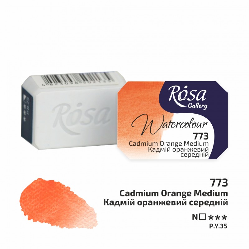 Watercolours paint 2,5 ml ROSA Gallery