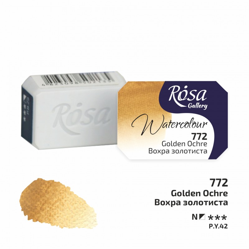 Watercolours paint 2,5 ml ROSA Gallery