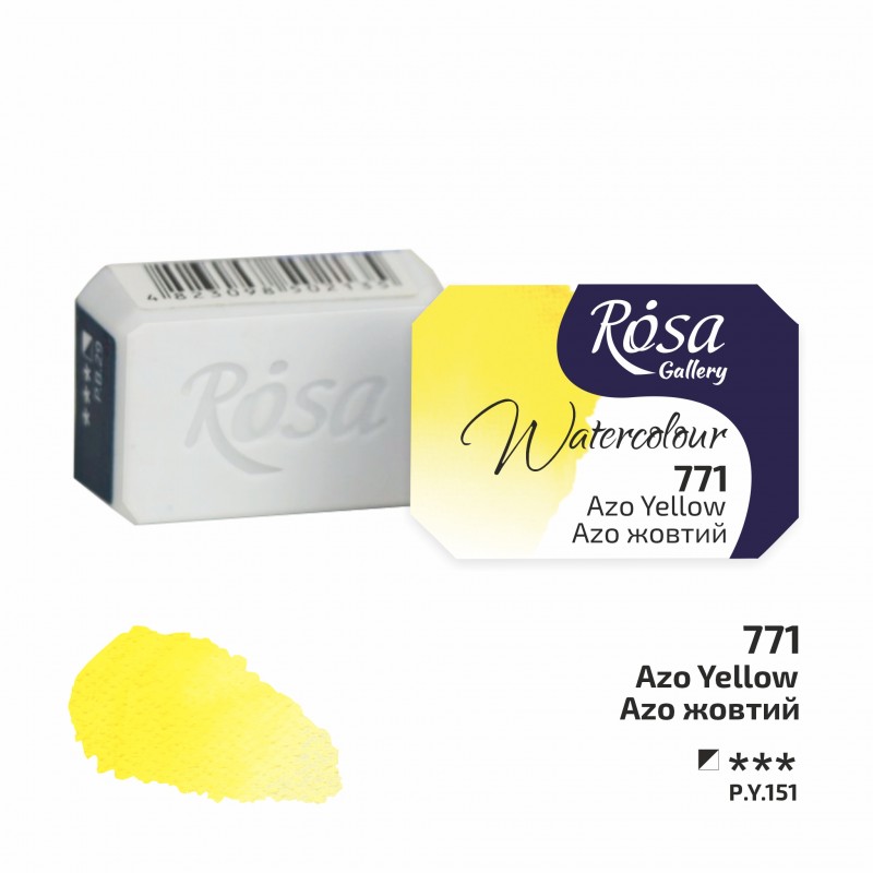Watercolours paint 2,5 ml ROSA Gallery