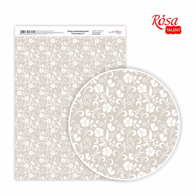 Slight glossy paper „Love story“ 21х29,7cm 250g/m2 ROSA TALENT