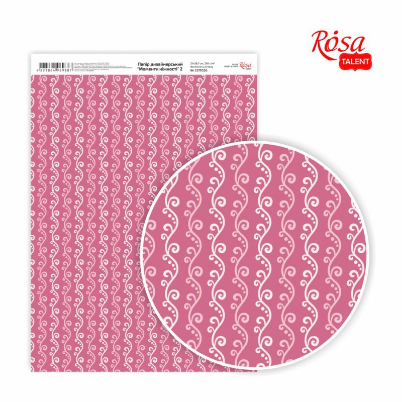 Slight glossy paper „Moments of tenderness“ 21х29,7cm 250g/m2 ROSA TALENT