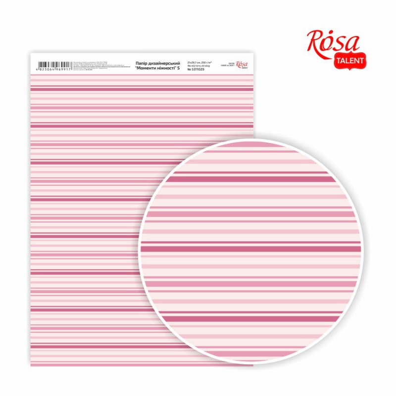 Slight glossy paper „Moments of tenderness“ 21х29,7cm 250g/m2 ROSA TALENT