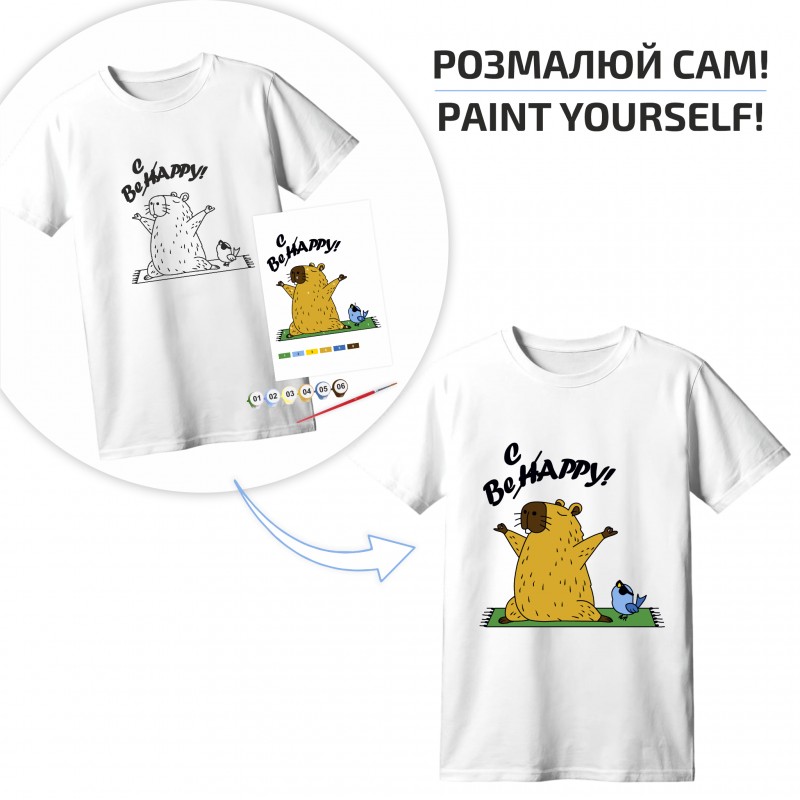 Набір, футболка-розмальовка, „Котики“, бавовна 100%, розмір S, ROSA Talent