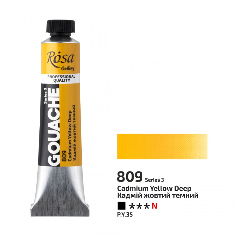 Gouache paint  20 ml ROSA Gallery