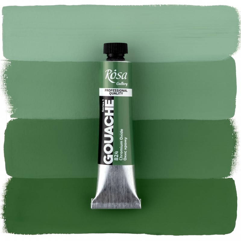 Gouache paint  20 ml ROSA Gallery