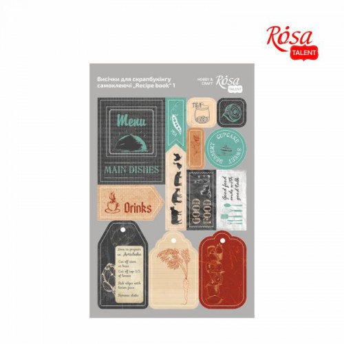 Висічки самокл. для скрапу „Recipe book“, картон, 12,8х20см, ROSA TALENT