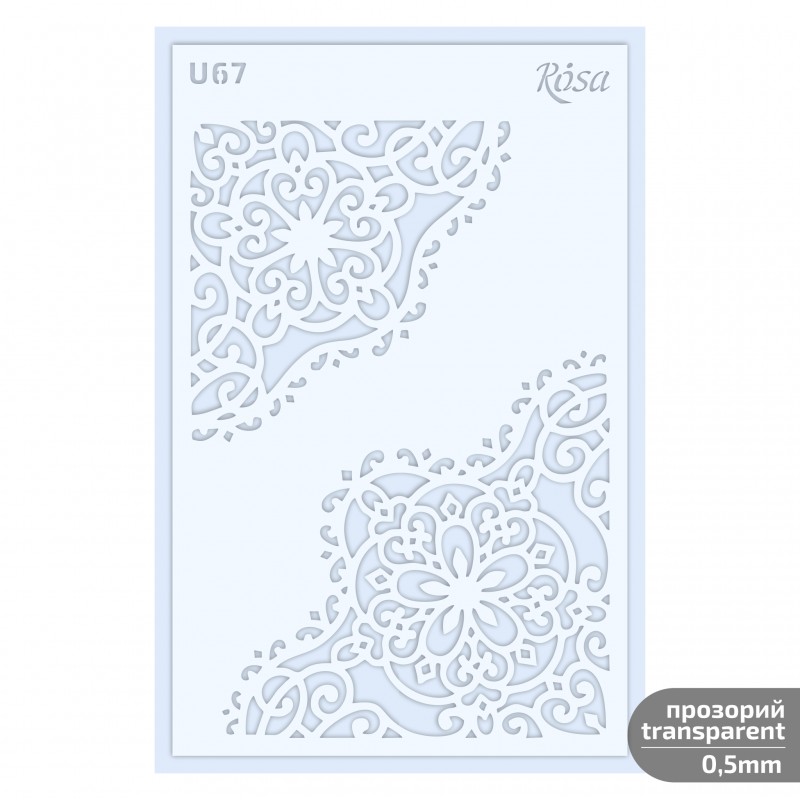 Plastic Reusable Stencil „Love“ 13x20 cm ROSA TALENT