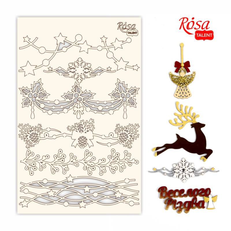 Чіпборд для скрапу „New Year's magic“ , білий картон, 12,8х20см, ROSA TALENT