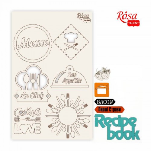 Чіпборд для скрапу „Recipe book“ , білий картон, 12,8х20см, ROSA TALENT