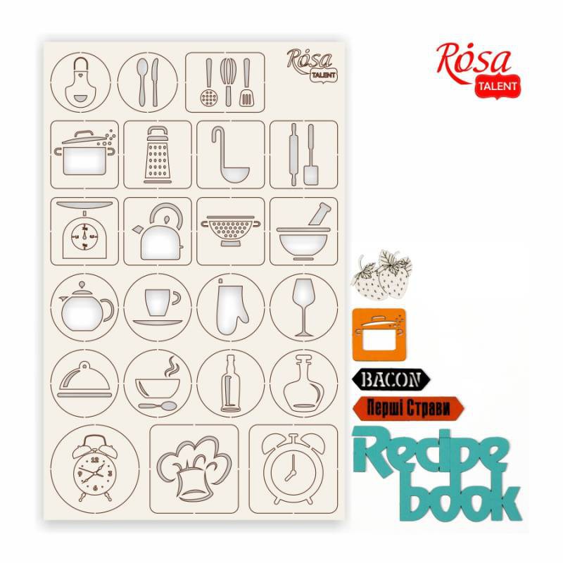 Чіпборд для скрапу „Recipe book“ , білий картон, 12,8х20см, ROSA TALENT