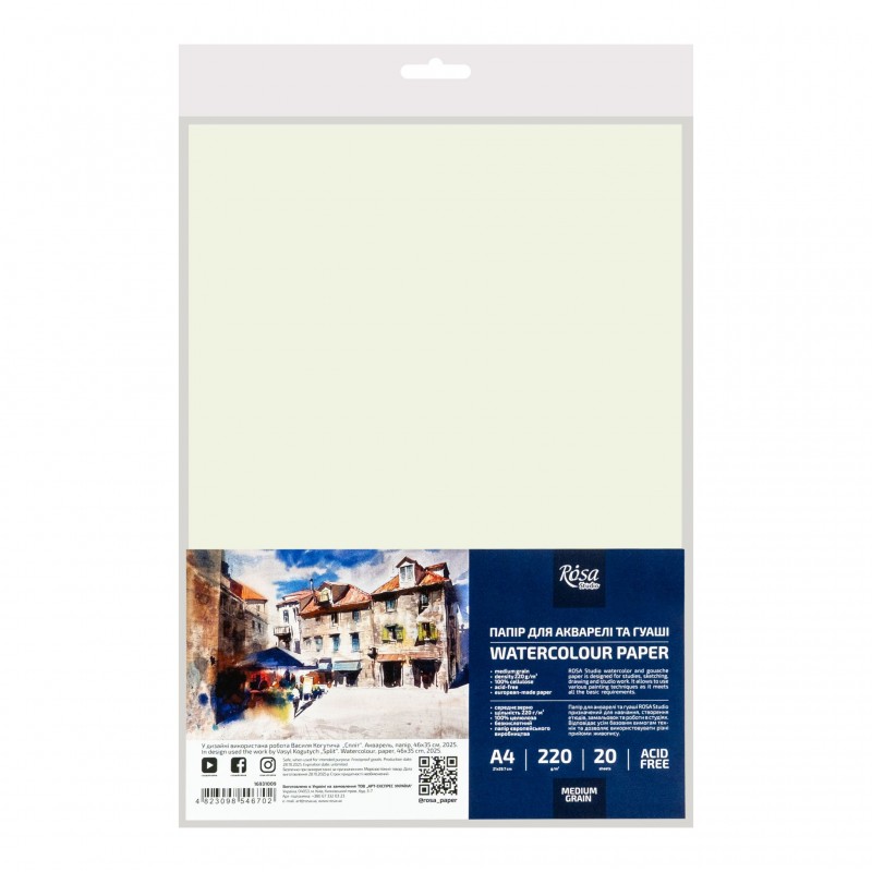 ROSA Studio paper for drawing in packages
