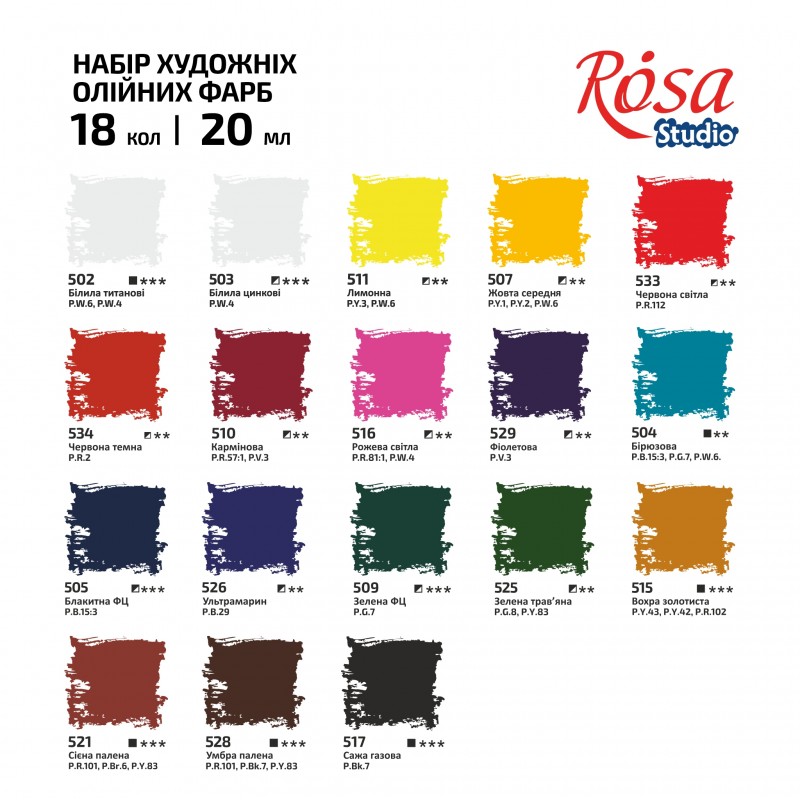 Oil paint set 24*20 ml, ROSA Studio
