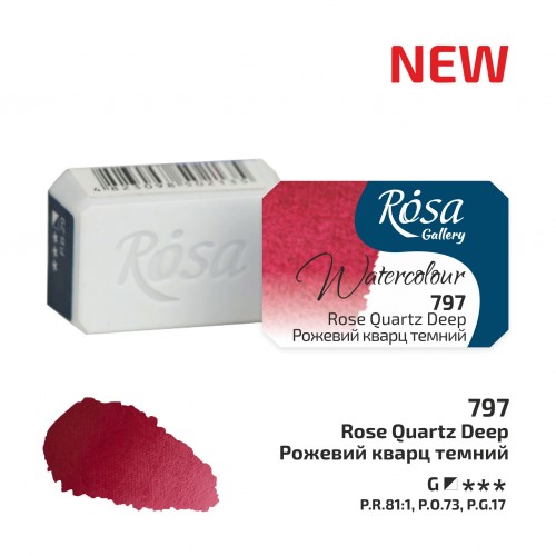 Watercolours paint 2,5 ml ROSA Gallery